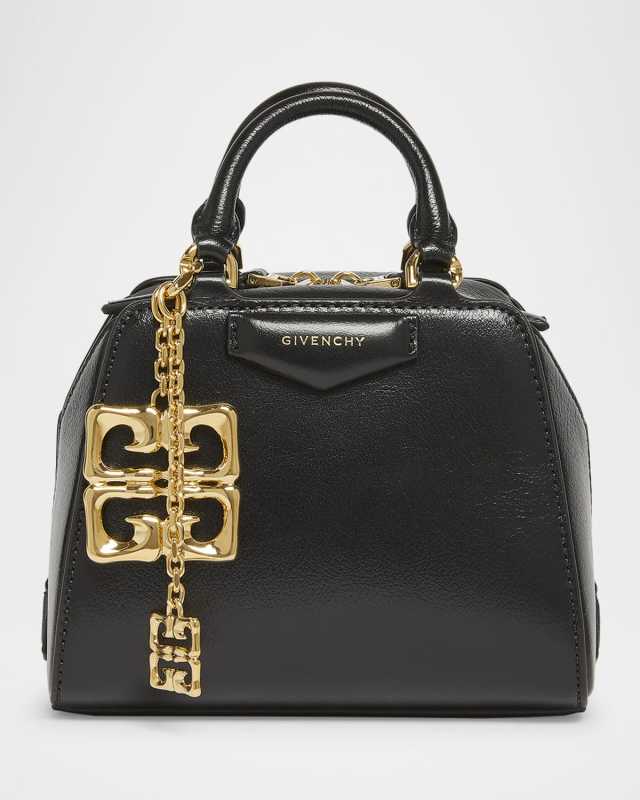 Antigona Nano Cube Top-Handle Bag in Tumbled Leather with 4G Liquid Charm